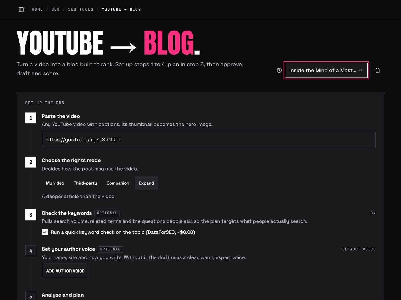 YouTube to Blog workflow in the Marketing OS: the numbered steps of one run