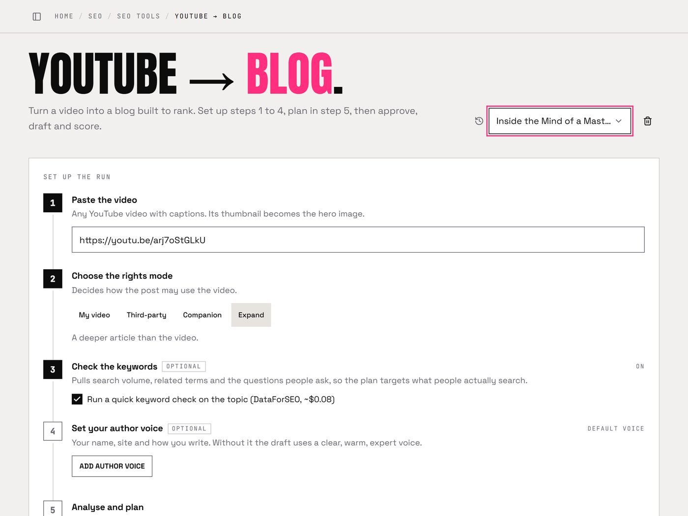 YouTube to Blog workflow in the Marketing OS: the numbered steps of one run